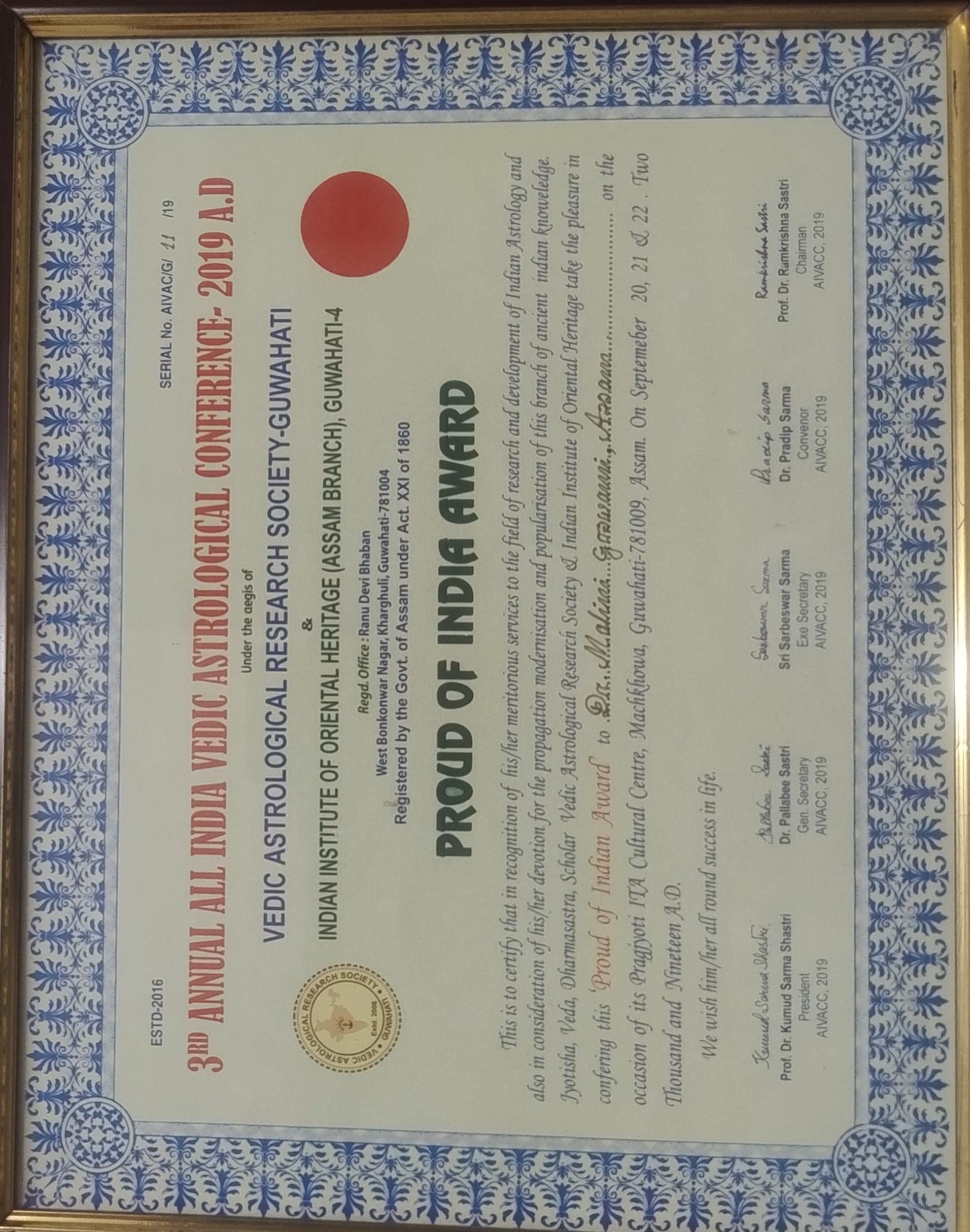 Pride of India Award