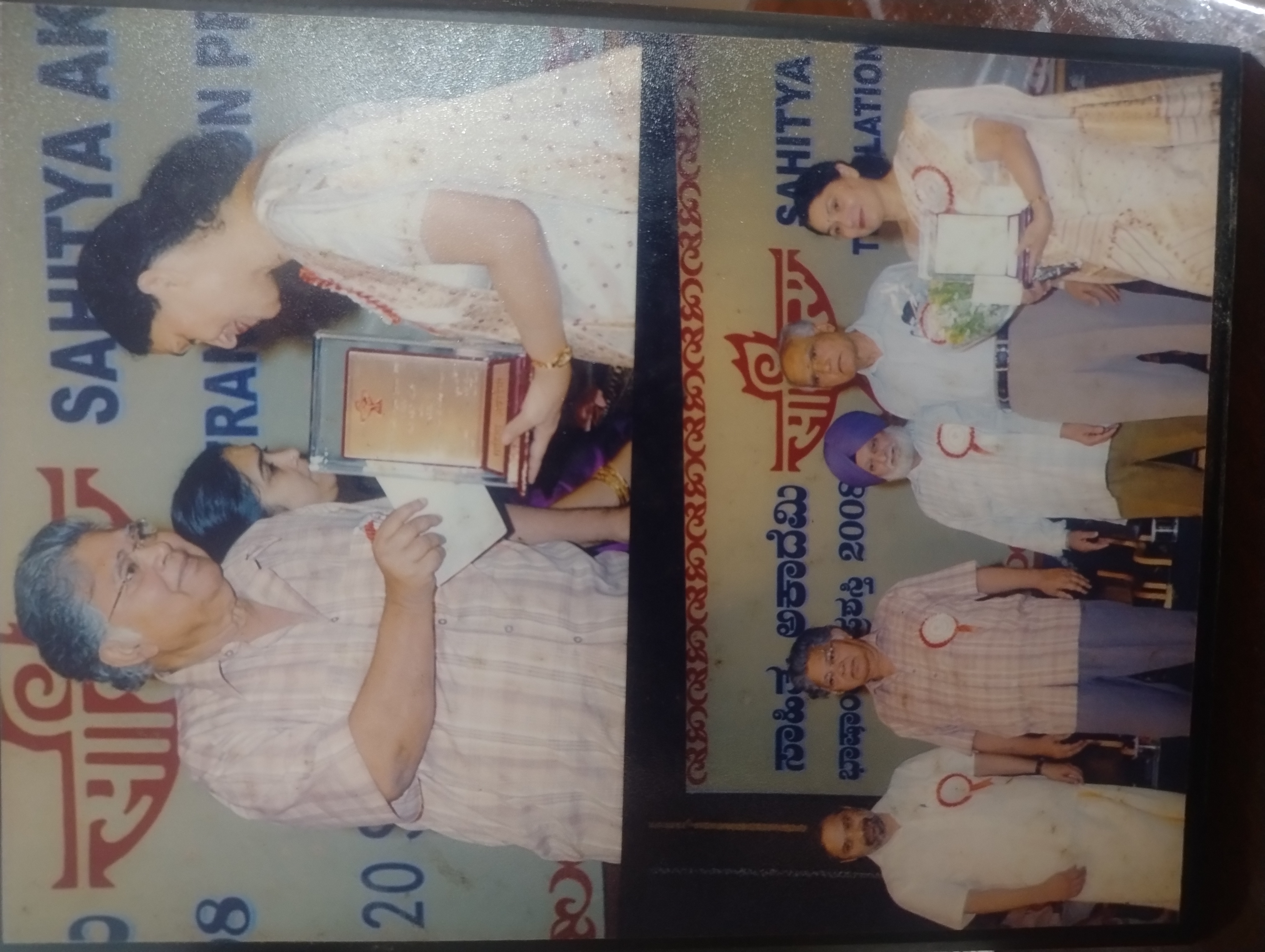 Receiving Sathiya Academy Award
